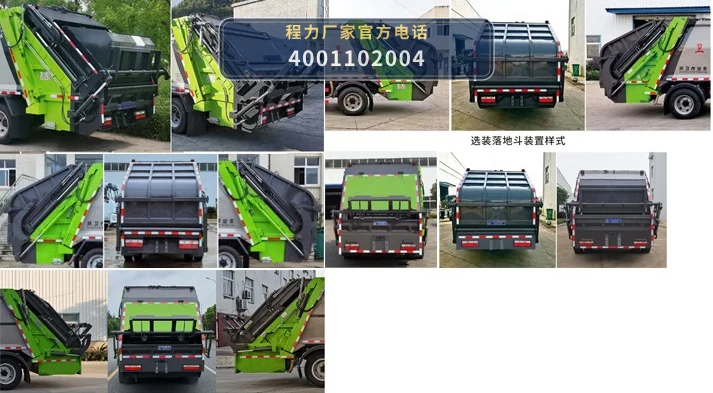 CLW5121ZYS6WL型程力威牌(王力)压缩式垃圾车 产品细节图