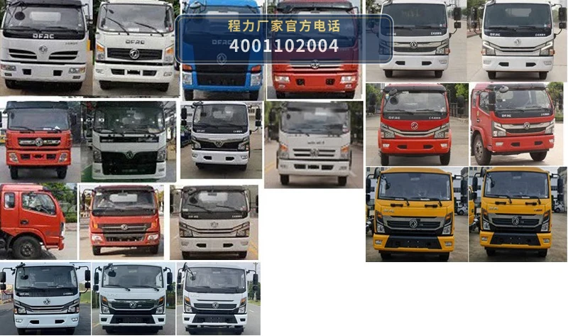 CLW5121ZYS6WL型程力威牌(王力)压缩式垃圾车 产品细节图