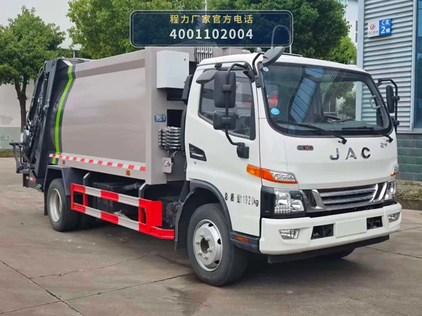 CLW5121ZYSAHE型程力威牌压缩式垃圾车整车图