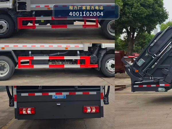 CLW5121ZYSAHE型程力威牌压缩式垃圾车 产品细节图
