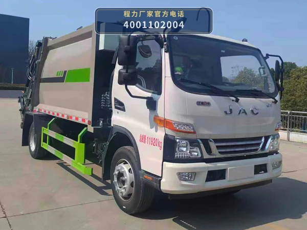 CLW5121ZYSAHJ型程力威牌压缩式垃圾车整车图
