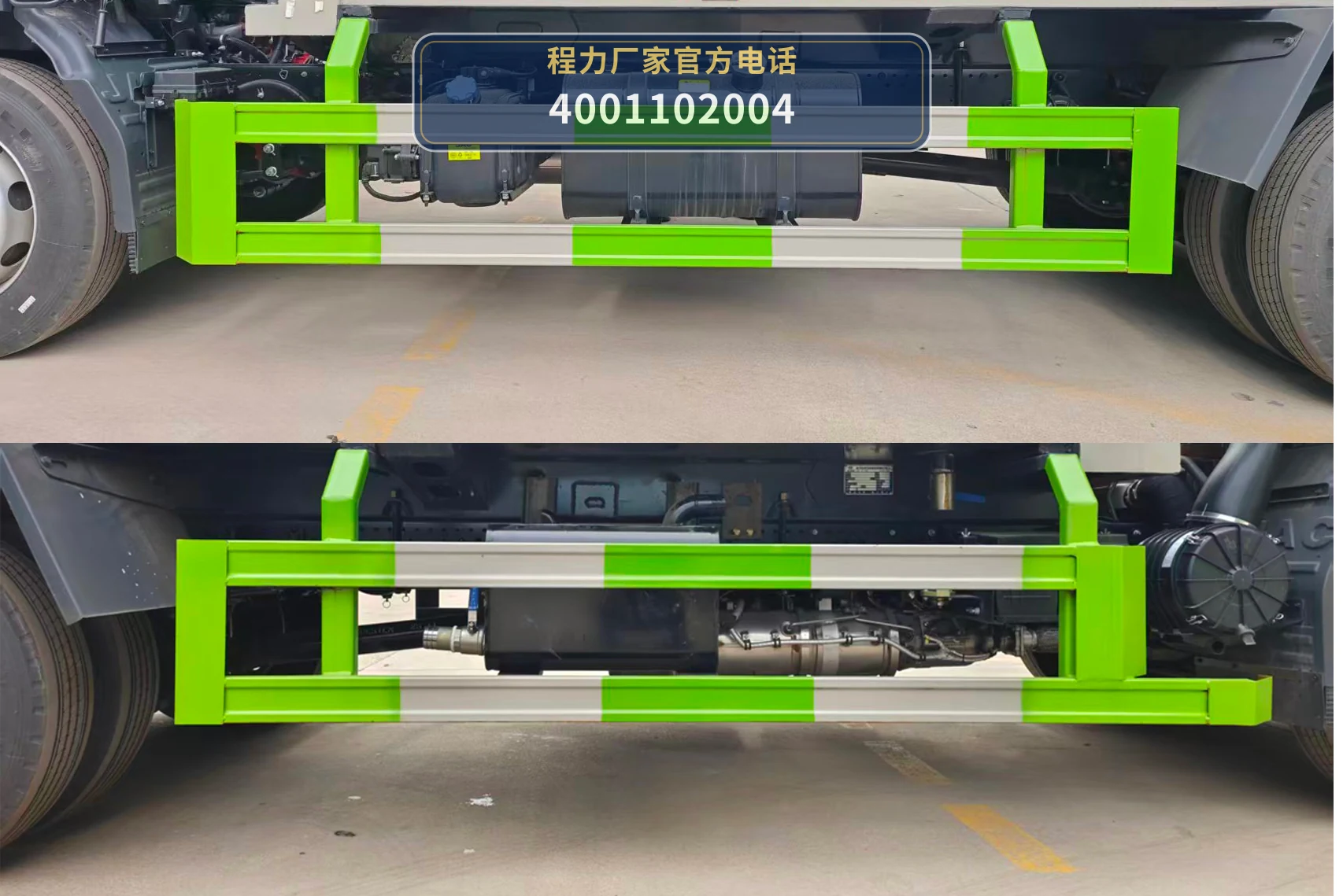 CLW5121ZYSAHJ型程力威牌压缩式垃圾车 产品细节图