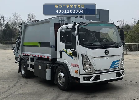 CLW5121ZYSBEV6ZS型纯电动压缩式垃圾车整车图