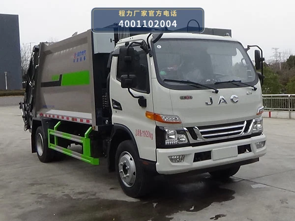 CLW5121ZYSBHJ型程力威牌压缩式垃圾车
