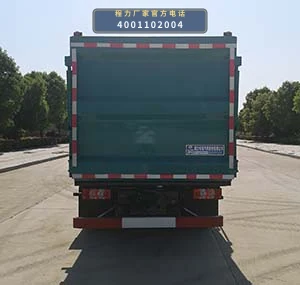 CLW5121ZZZ6SL型自装卸式垃圾车 产品细节图