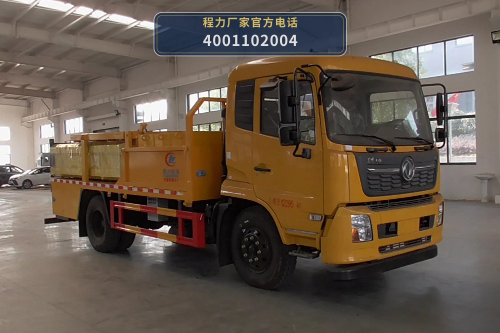 CLW5122TFZD6型程力威牌防撞缓冲车