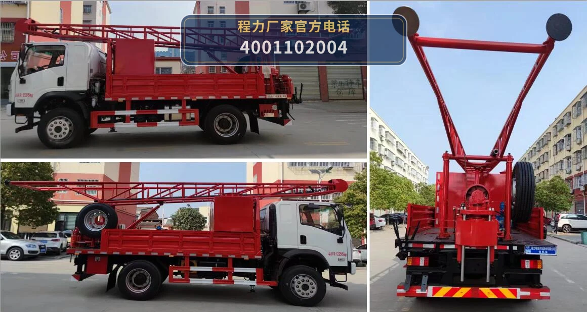 CLW5122TZJT6型程力威牌钻机车 产品细节图