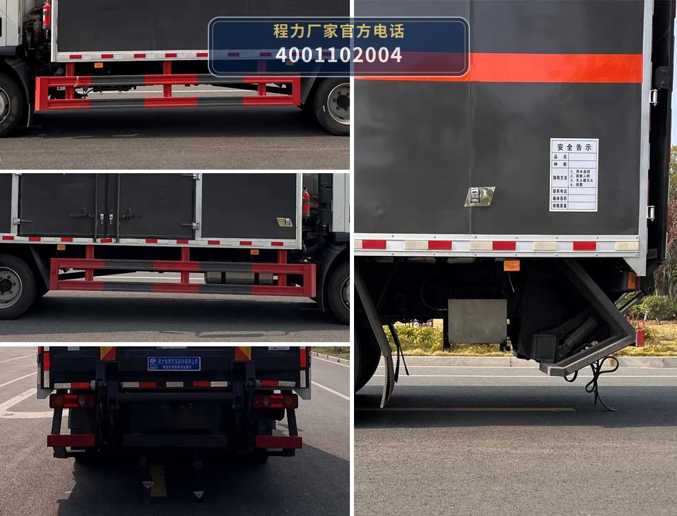 CLW5122XFWCDP型腐蚀性物品厢式运输车 产品细节图