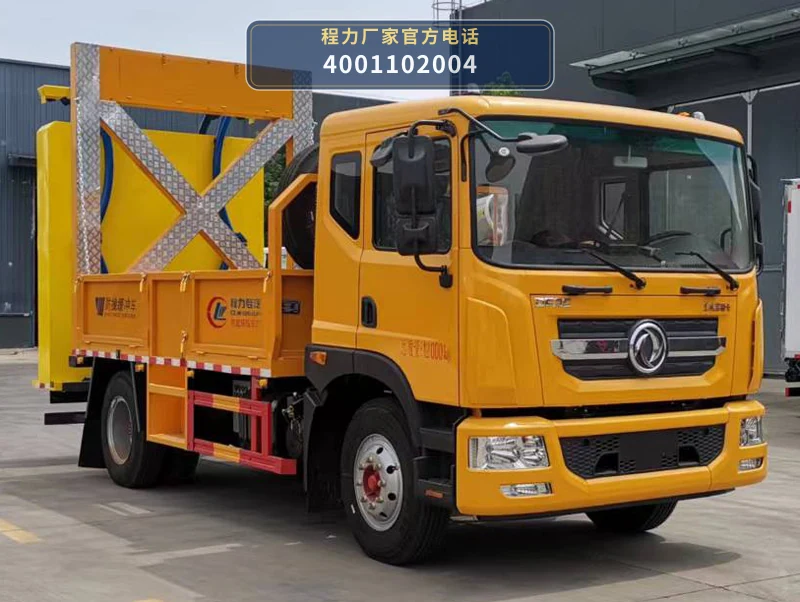CLW5123TFZBHA型程力威牌防撞缓冲车