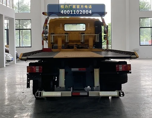 CLW5123TQZZ6型程力威牌清障车 产品细节图