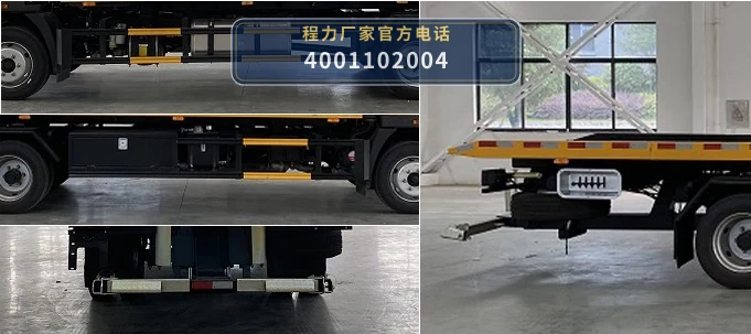 CLW5123TQZZ6型程力威牌清障车 产品细节图