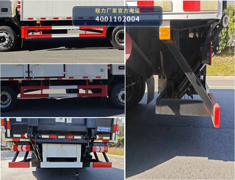 CLW5123XQYCDP型爆破器材运输车 产品细节图