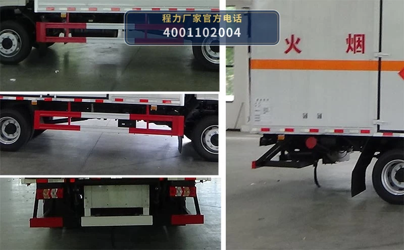 CLW5123XRQCDP型易燃气体厢式运输车 产品细节图