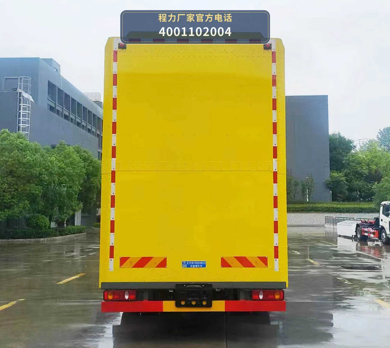 CLW5124TFZAHA型程力威牌防撞缓冲车 产品细节图