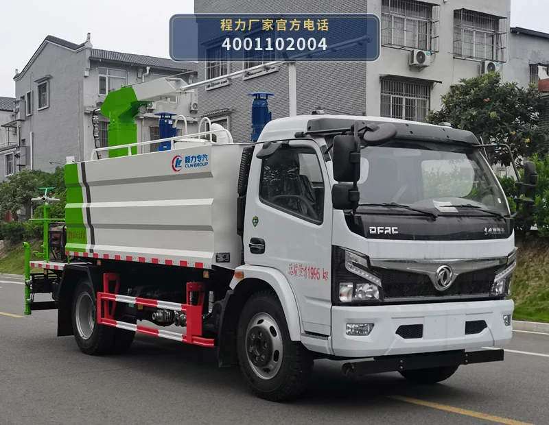 CLW5125TDY6型程力威牌多功能抑尘车整车图