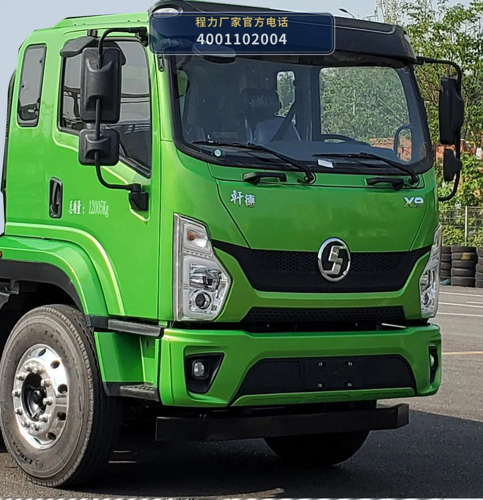 CLW5125TFZAHA型程力威牌防撞缓冲车 产品细节图