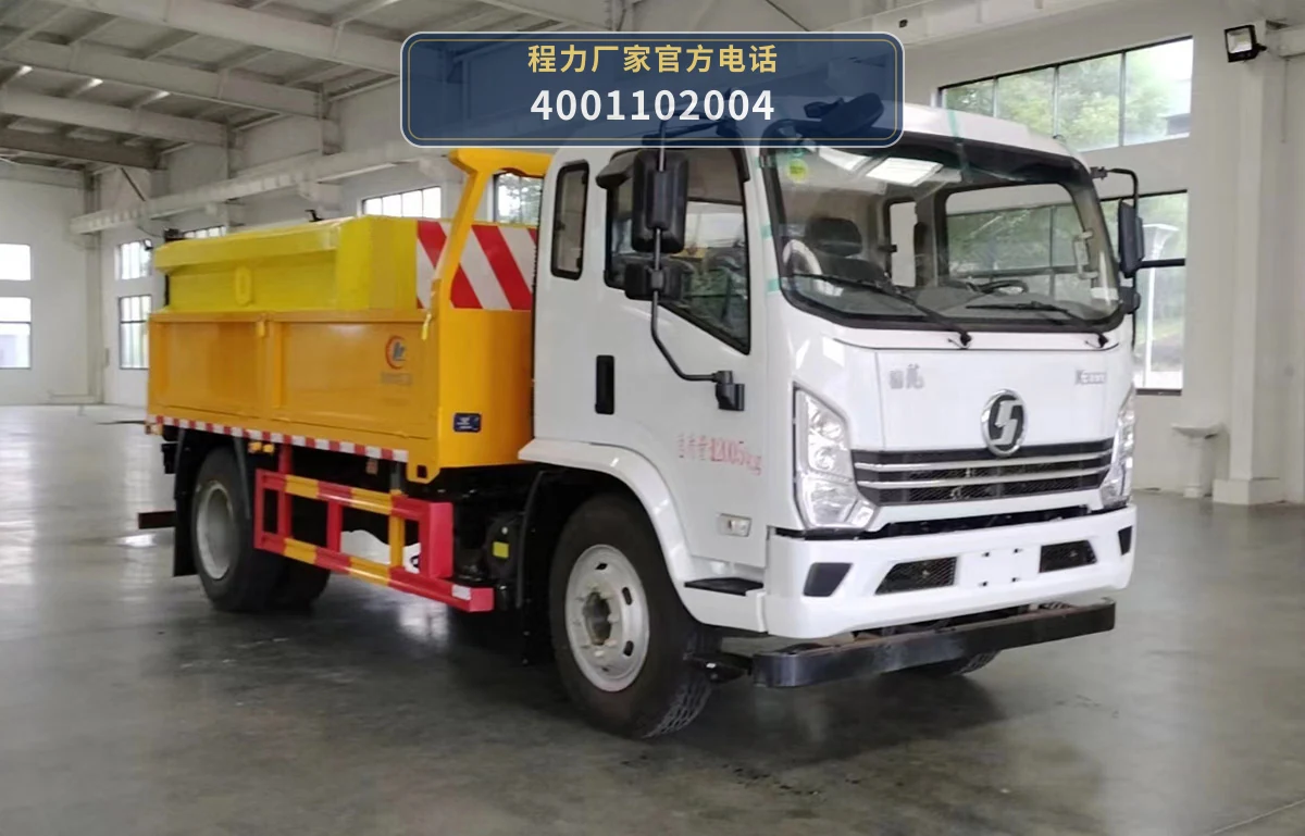 CLW5125TFZBHA型程力威牌防撞缓冲车