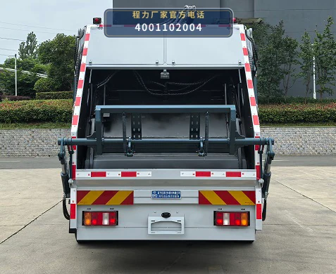 CLW5125ZYSBEV6ZS型纯电动压缩式垃圾车 产品细节图