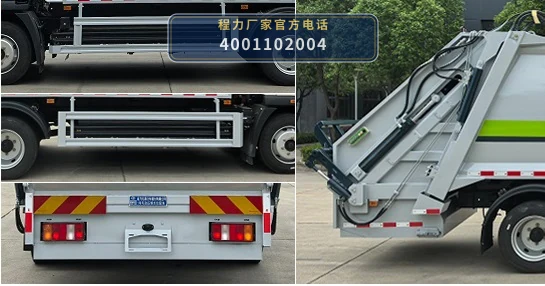 CLW5125ZYSBEV6ZS型纯电动压缩式垃圾车 产品细节图