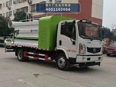 CLW5126TDYE6型程力威牌多功能抑尘车整车图