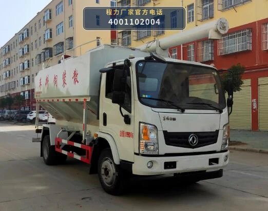 CLW5127ZSLE6型散装饲料运输车整车图