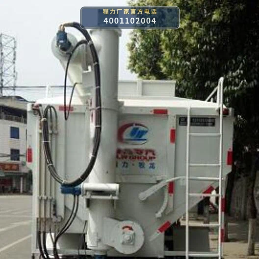 CLW5127ZSLE6型散装饲料运输车 产品细节图