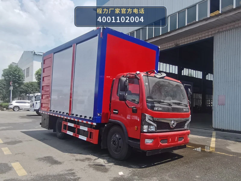 CLW5130TWCAJJ型程力威牌污水处理车