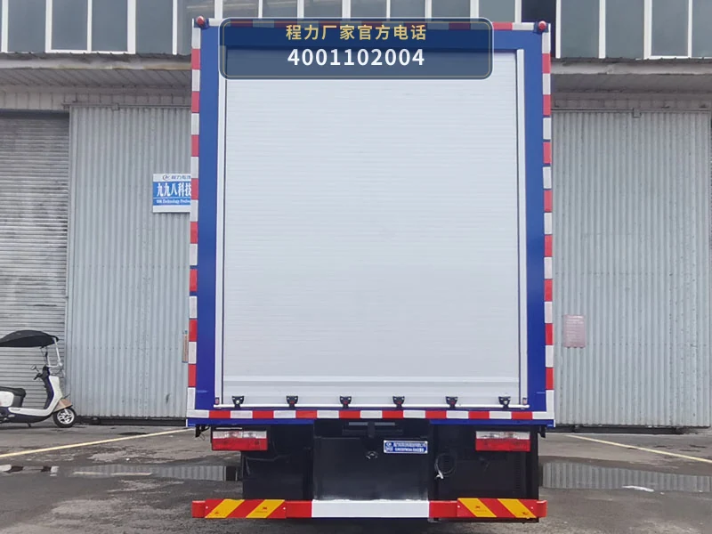 CLW5130TWCAJJ型程力威牌污水处理车 产品细节图
