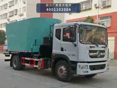 CLW5130TWF6型东风多利卡物料粉碎车整车图