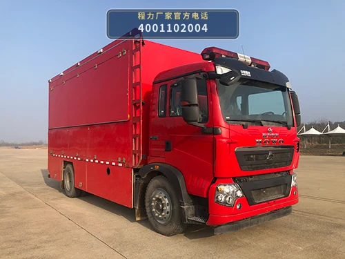 CLW5130TXFQC100型/HW型器材消防车