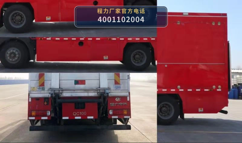 CLW5130TXFQC100型/HW型器材消防车 产品细节图