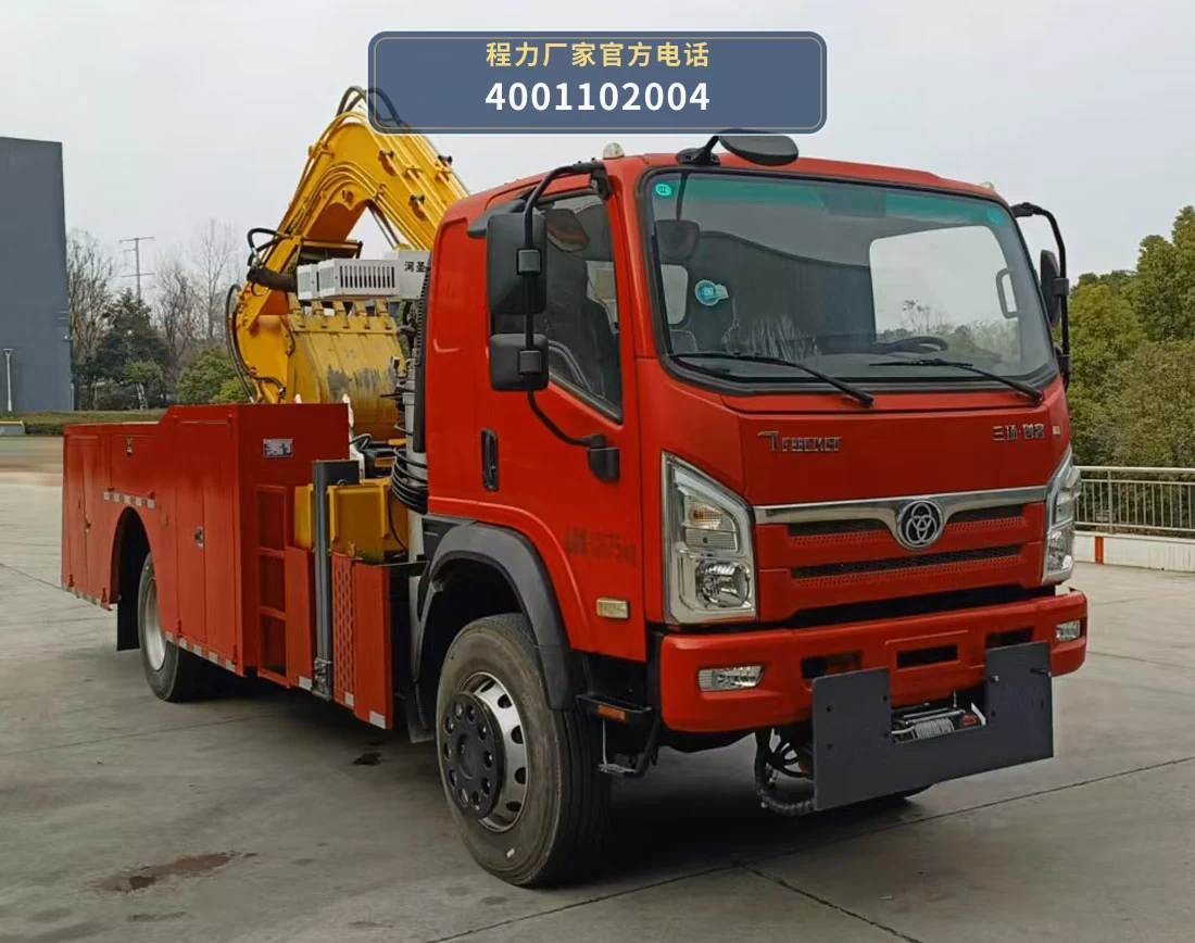 CLW5130TYHAGC型程力威牌路面养护车