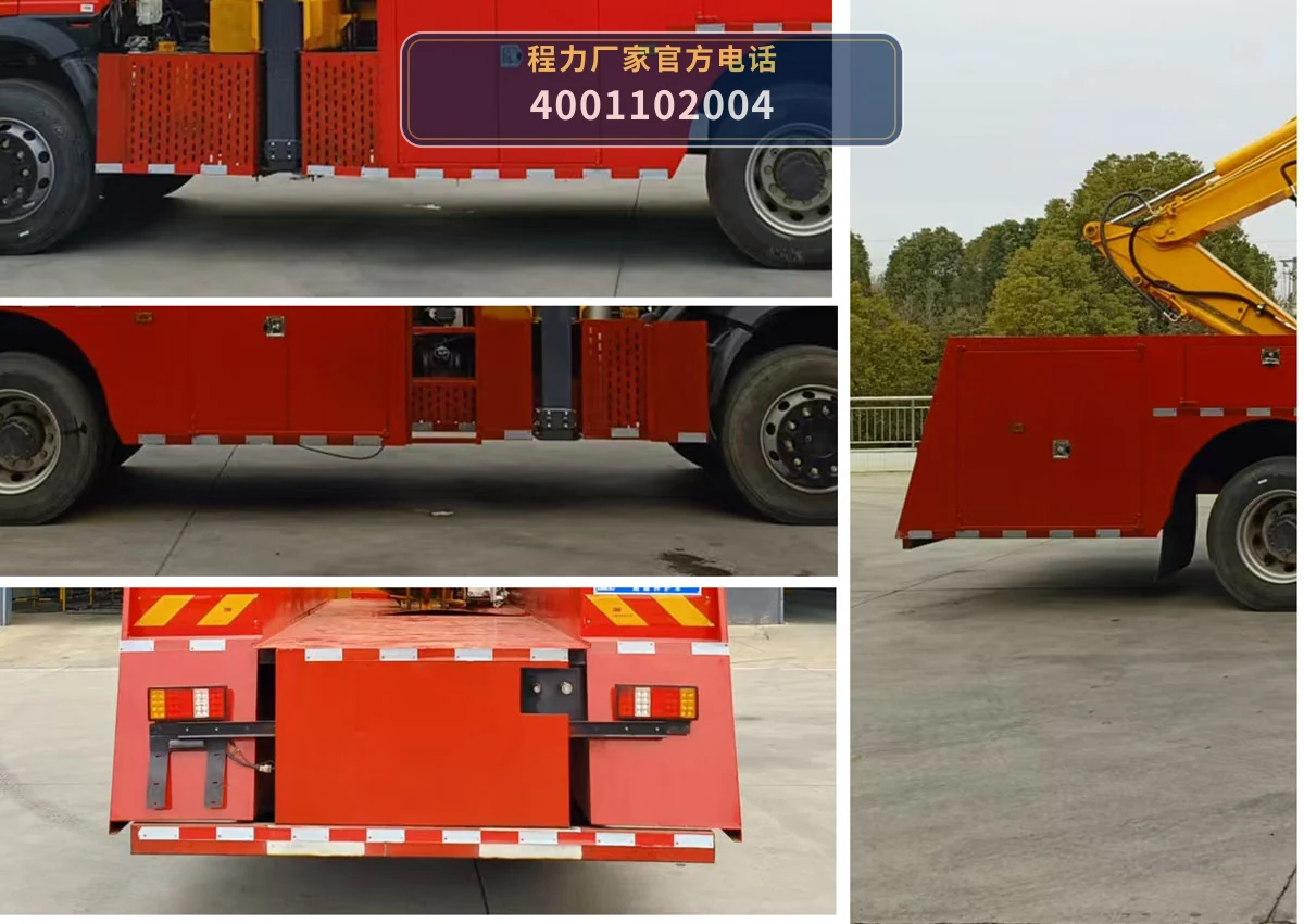 CLW5130TYHAGC型程力威牌路面养护车 产品细节图
