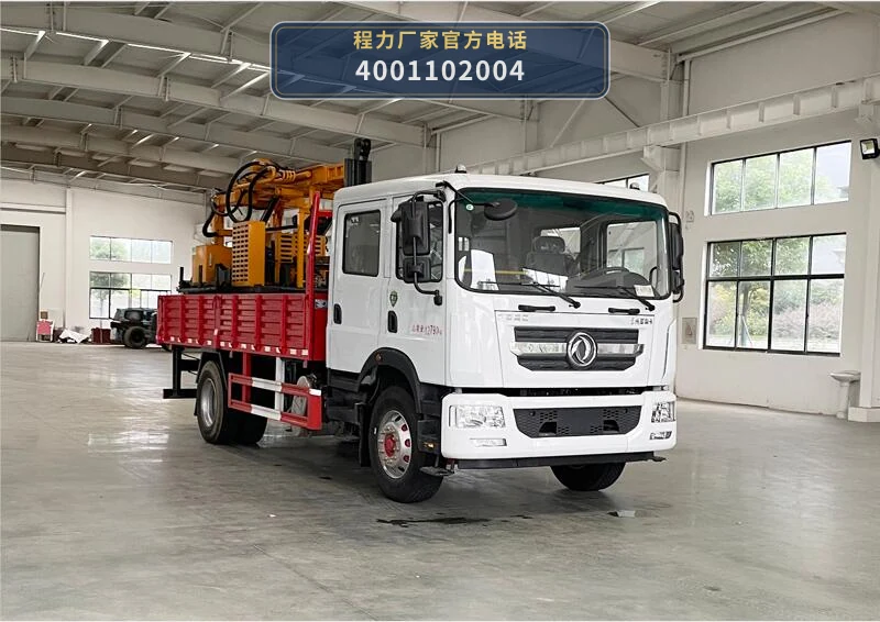 CLW5130TZJ6型程力威牌钻机车整车图