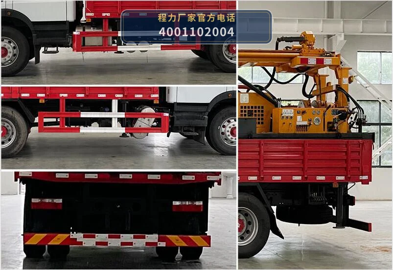 CLW5130TZJ6型程力威牌钻机车 产品细节图