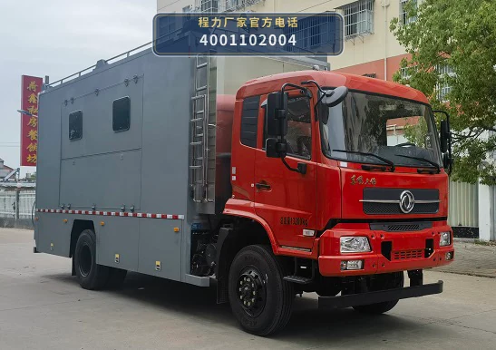 CLW5130XCCASL型程力威牌餐车整车图