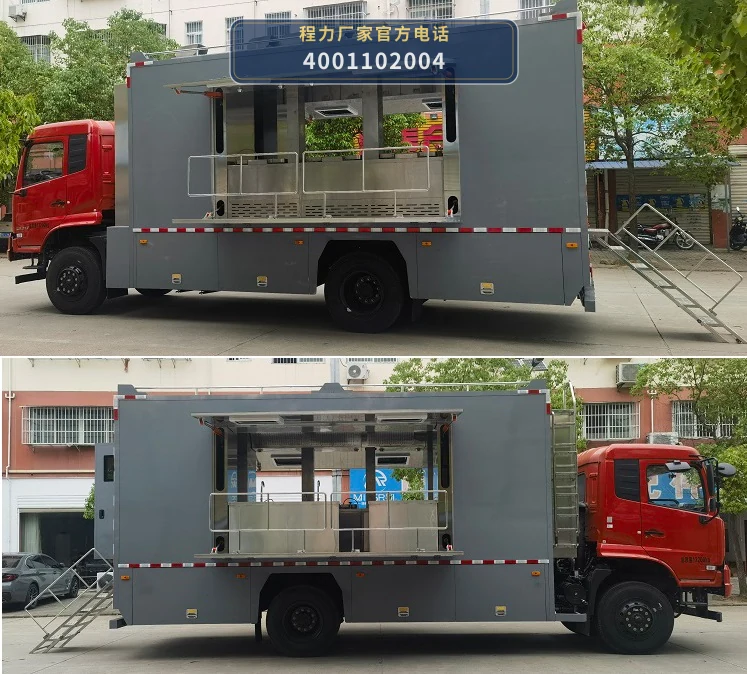 CLW5130XCCASL型程力威牌餐车 产品细节图