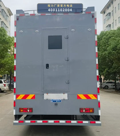 CLW5130XCCASL型程力威牌餐车 产品细节图