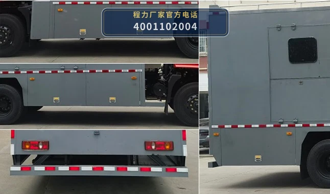 CLW5130XCCASL型程力威牌餐车 产品细节图