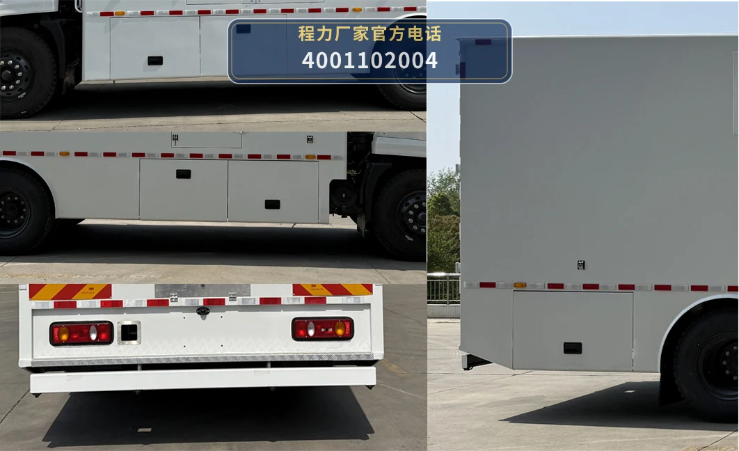 CLW5130XJX6SL型程力威牌检修车 产品细节图