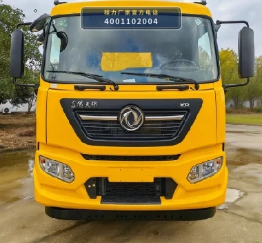 CLW5130XXHD6型程力威牌救险车 产品细节图