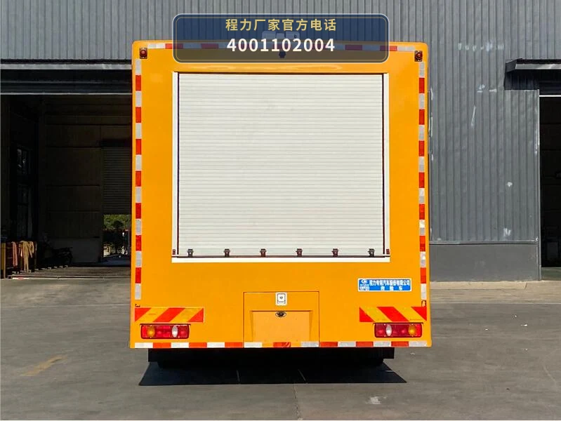 CLW5130XXHD6型程力威牌救险车 产品细节图