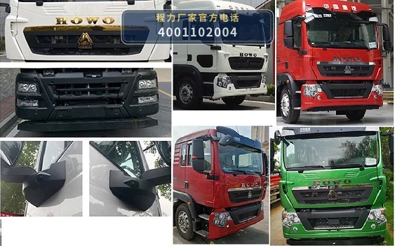 CLW5130XXHZ6型重汽豪沃救险车 产品细节图