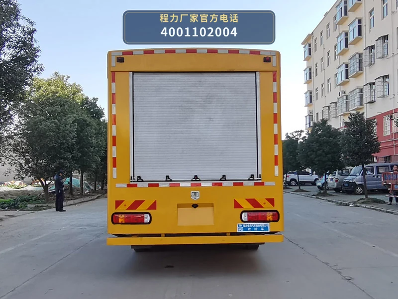 CLW5130XXHZ6型重汽豪沃救险车 产品细节图