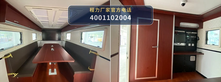 CLW5130XZHADY型重汽豪沃指挥车 产品细节图