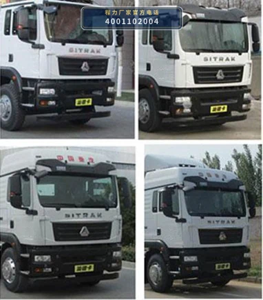 CLW5130XZHADY型重汽豪沃指挥车 产品细节图