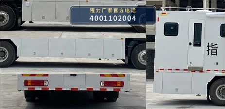 CLW5130XZHADY型重汽豪沃指挥车 产品细节图