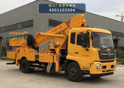 CLW5131JGKD6型程力威牌高空作业车