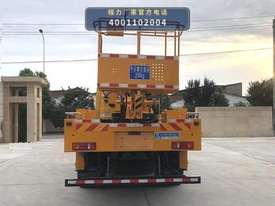 CLW5131JGKD6型程力威牌高空作业车 产品细节图