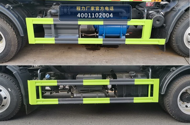 CLW5140GQW6HC型程力威牌清洗吸污车 产品细节图